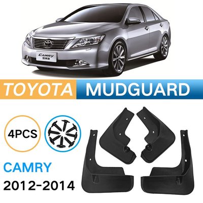 適用于凱美瑞Toyota Camry 2012-2014普通版外貿跨境改裝擋泥板皮