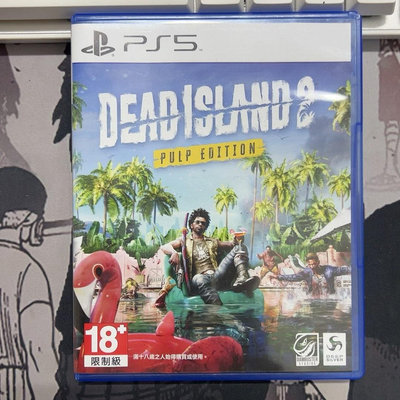 索尼 PS5 死亡島2 死亡之島 游戲光盤16632