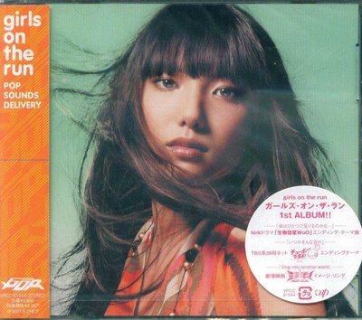 K - girls on the run - POP SOUNDS DELIVERY - 日版 - NEW