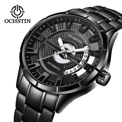 手錶男 OCHSTIN新款男士機械錶真皮帶商務時尚運動手錶一件代發招商代理
