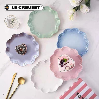 【米顏】 酷彩lecreuset法國 炻瓷22cm創意花邊盤波浪菜盤餐具平盤套裝家用