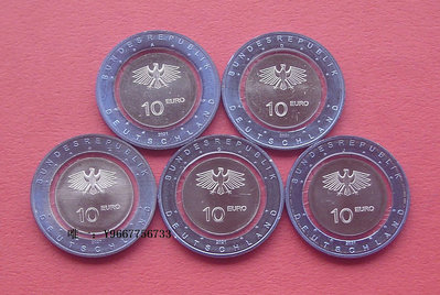 銀幣德國年空氣移動-在水上-10歐元聚合物+藍色鍍鈮鑲嵌紀念幣A-J