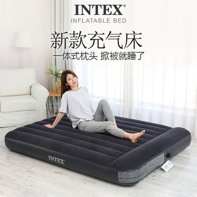 INTEX折疊充氣床雙人戶外露營床墊加大氣墊床加厚家用單~特價