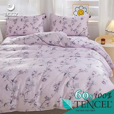 §同床共枕§Tencel100%60支天絲萊賽爾纖維 單人3.5x6.2尺 薄床包舖棉兩用被三件式組-6007