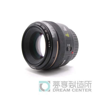 夢享製造所 Canon EF 50mm f1.4 台南 攝影 器材出租 攝影機 單眼 鏡頭出租