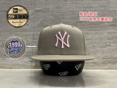 New Era MLB NY Yankees 1999 Series 59Fifty 紐約洋基駝色粉紅世界大賽紀念全封帽