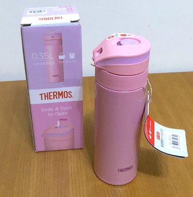 膳魔師 THERMOS JNS-350-P 粉紅色 自動上鎖彈蓋 保溫瓶 350ml   原價1550元