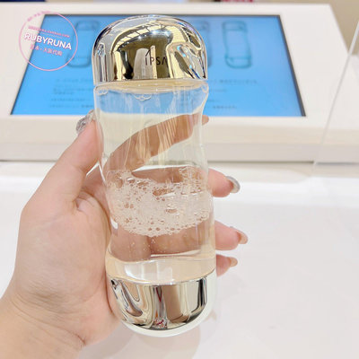日本專柜 IPSA茵芙莎流金水時光重塑美膚水化妝水去閉口200【嚴選美妝】