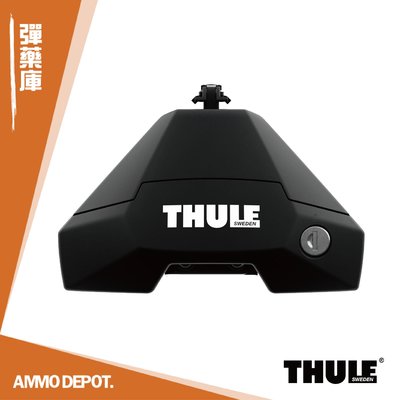 【運動相機彈藥庫】 Thule Evo Clamp 710500 無排水溝車頂架腳座 (附鎖，適用一般車頂)