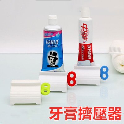 牙膏擠壓器 創意簡約牙膏夾洗面乳按壓器 兒童手動擠牙膏神器