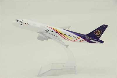 極致優品 飛機模型空客A320微笑泰國航空合金客機禮品擺件16厘米 MF1467