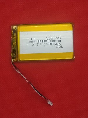 【手機寶貝】503759 電池 3.7v 1300mAh 鋰聚合物電池 行車記錄器電池 空拍機電池 導航電池 三線帶接頭