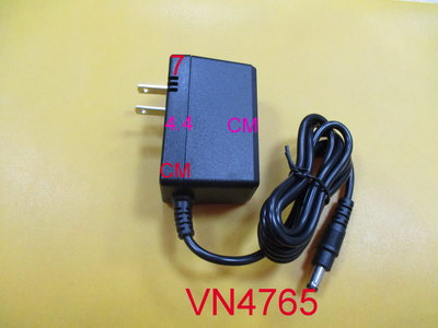 【全冠】UL 電源轉換器.電子式變壓器 DC12V2A 5.5*2.1mm.WB-24J12FU《VN4765》