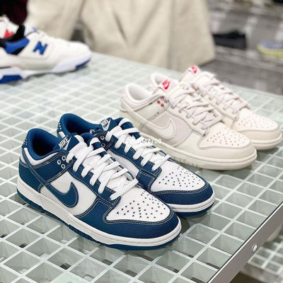 Nike  Low 刺子繡 丹寧藍 DV0834-101 亞麻米白 DV0834-100 滑