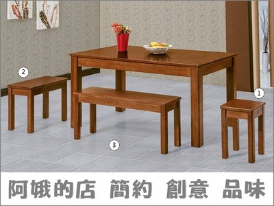 3336-856-3 柚木色2人板凳(18C11)柚木色1人板凳 餐椅【阿娥的店】