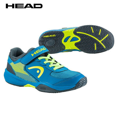 爆款*HEAD/海德Sprint Velcro系列專業運動兒童網球鞋防滑減震耐磨透氣#聚百貨特價