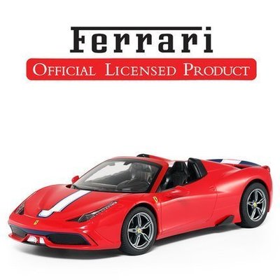 1:14 /14 RASTAR 星輝 法拉利 正版授權 Ferrari 458 Speciale A  遙控汽車