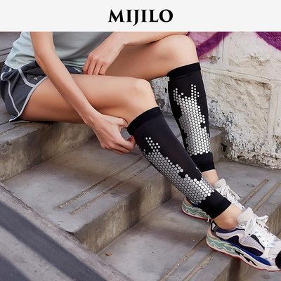 米基洛MIJILO冰絲護小腿運動跑步護具男女透氣壓縮護腿襪套夏薄款