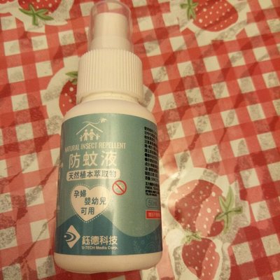 LULU的店一天然植本萃取一防蚊液50ml