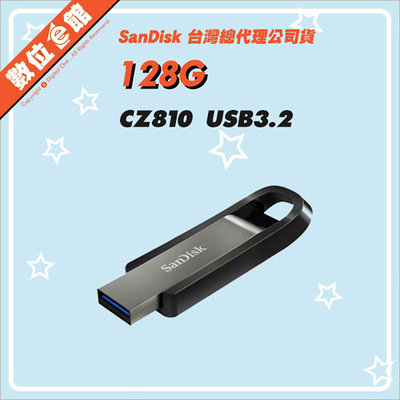 台灣公司貨附發票保固 SanDisk Extreme GO CZ810 128G 128GB USB3.2 隨身碟