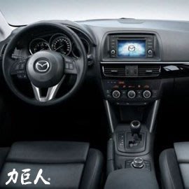 機電整合式排檔鎖 Mazda CX-5 2.0 (2015~2017) 力巨人 下市車款/到府安裝 【1顆遙控器】