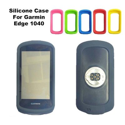 Garmin Edge 1040 的柔軟矽膠套 Garmin Edge1040 GPS 自行車純色保護套的 TPU 保護-奇點家居