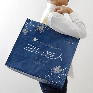 Ariel Wish日本北海道白色戀人Ishiya石屋製菓35週年紀念限定costco大型購物袋收納袋環保袋-現貨絕版品