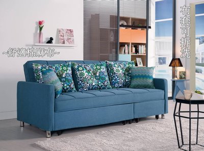 【生活家傢俱】CM-292-1：安琪拉沙發床【台中家具】L型布沙發 三人座 鋼骨椅架 藍色 棉麻布 床墊