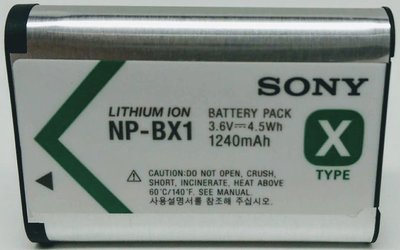 SONY NP-BX1 原廠鋰電池 【密封包裝】RX100M5 RX100M6 X3000R WX800 HX90V