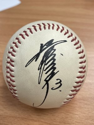 西武獅隊名將 - 清原和博 印刷簽名球  (看說明）