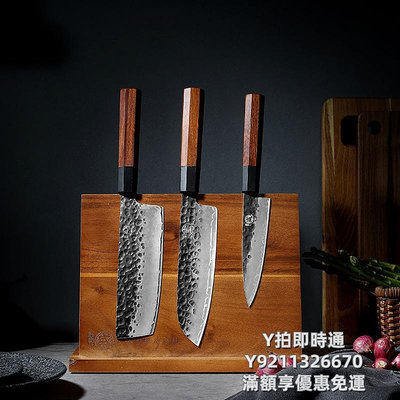 刀具組三本盛日本菜刀具套裝三德刀廚房組合小主廚料理日式全套