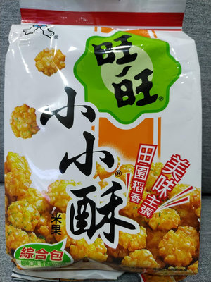 旺旺小小酥綜合包（輕辣+香蔥雞汁口味）150公克