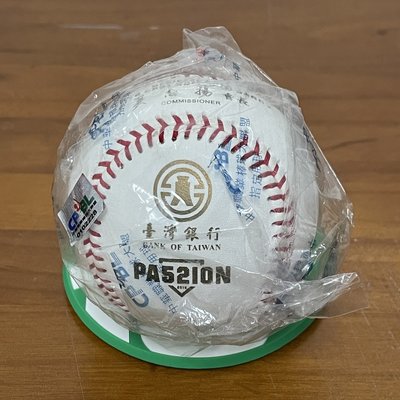 全新2016 CPBL中華職棒大聯盟27年明星賽全壘打大賽實戰比賽用球/金球
