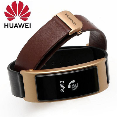 華為手環錶帶原裝款Huawei B3/B6/B5牛皮錶帶智能手錶錶鏈替換商務版真皮腕帶16mm錶帶