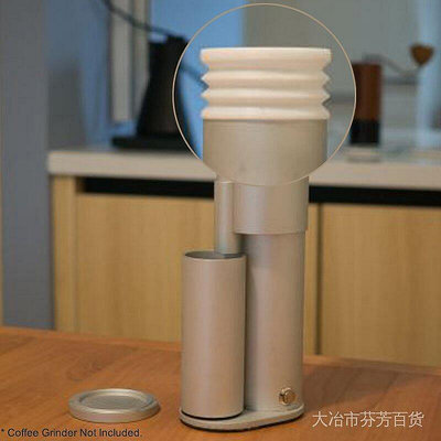 咖啡研磨機配件 Lagom mini OPTION-O 的家用咖啡磨床