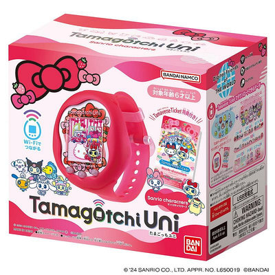 【預購商品】萬代 BANDAI 塔麻可吉 UNI 電子雞 寵物蛋 TAMAGOTCHI 三麗鷗 HELLO KITTY 粉色