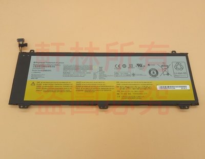 全新 L12M4P61 電池 適用聯想 ideapad U330 U330P U330T #CC395