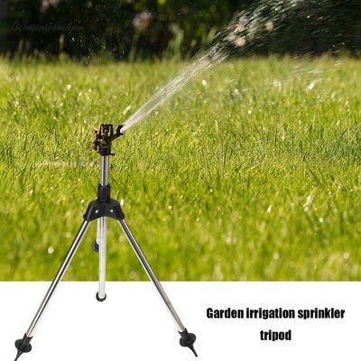 工具 4分園林灌溉灑水器三角架 可升降花園噴水器三角支架-現貨