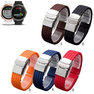 Garmin Vivoactive 3 音樂的柔軟矽膠錶帶手錶帶