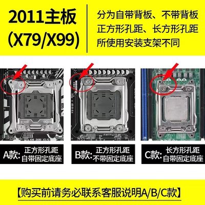 現貨熱銷-6熱管cpu塔式散熱器i5靜音1150 AMD風冷2011風扇1366臺式機電腦E5