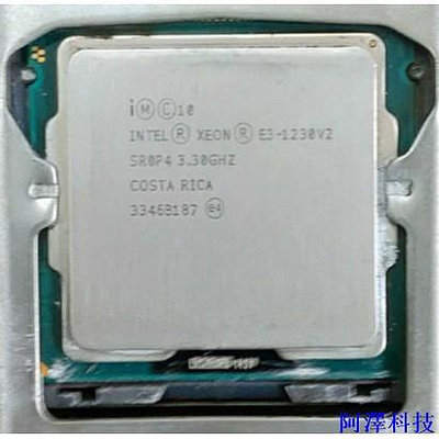 阿澤科技【1155 CPU】Intel Xeon E3 1230 V2 3.3G 8M 4C8T 效能同I7 3770