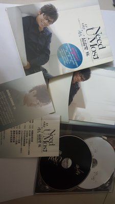 品冠:Need U Most 最需要你K歌情人(CD+DVD)