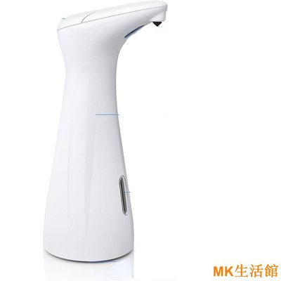 MK生活館皂液器 紅外感應皂液機 感應皂液機 自動感應皂液器 皂液機 電池款 日本爆款