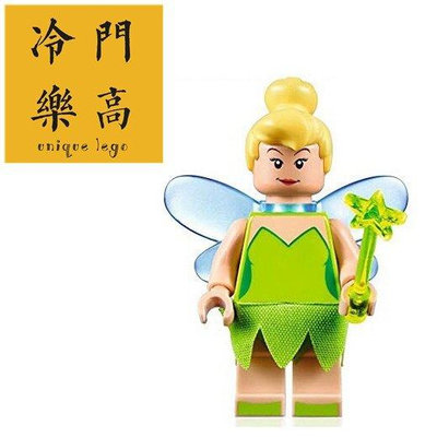 眾信優品 【上新】Lego 樂高 71040 迪士尼城堡 小仙子 叮當 含手持 人仔 dis022LG597