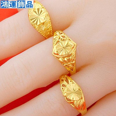 開口車花黃銅鍍黃金女戒 鍍24K金戒指 女 越南沙金女士仿金戒指--鴻運飾品