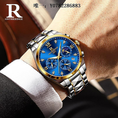 手錶瑞士手表男款商務機械防水金表純金色石英夜光正品牌男士腕表進口機械手錶