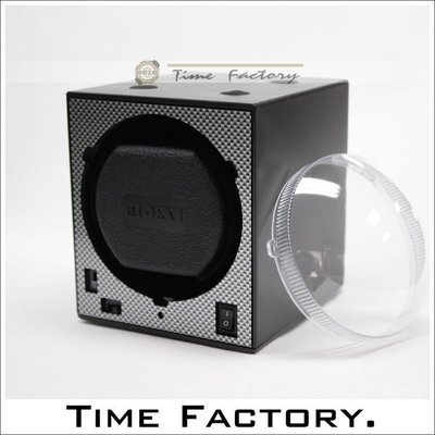 【時間工廠】全新 【日本MABUSHI 馬達】BOXY手錶自動上鍊 動力儲存 旋轉盒 1入