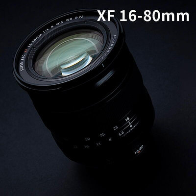 富士 XF16-80mmF4 風景變焦鏡頭 1680 恒定光圈防抖鏡頭
