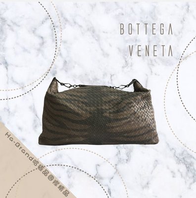 【哈極品】二手品《Bottega Veneta BV 限量款 全皮 經典編織老虎紋 手提/斜背 兩用包》