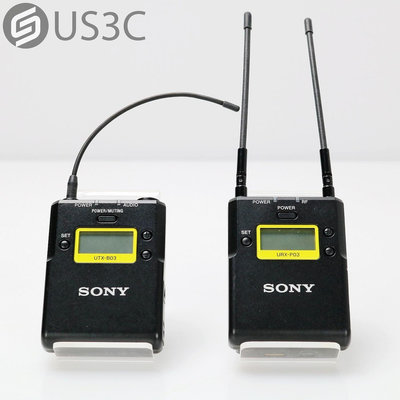 【US3C-桃園春日店】公司貨 Sony UWP-D11 專業無線麥克風 數位音頻處理級 72 MHz 頻寬 可外接電源 二手麥克風